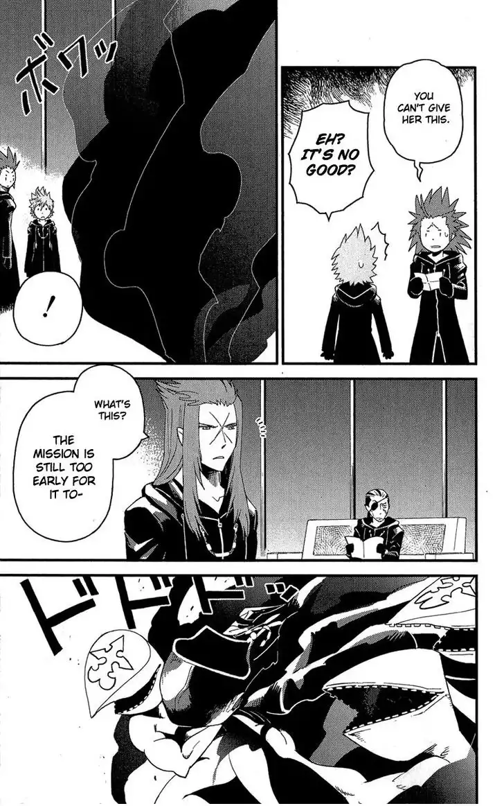 Kingdom Hearts: 358/2 Days Chapter 17 13